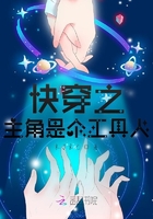 �촩֮�����Ǹ�������