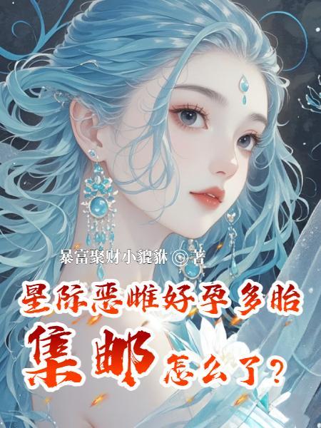 �Ǽʶ�ƺ��ж�̥��������ô�ˣ�