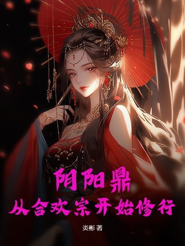 Ӻϻڿʼ