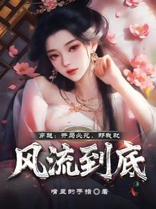 ��Խ�����ֱ��������Ҿͷ�������