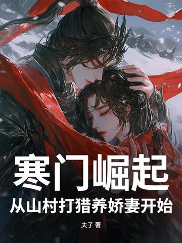 �������𣺴�ɽ����������޿�ʼ