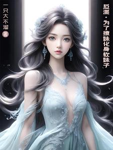 �ɽ磬͵��ʥ��