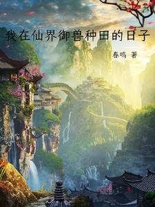 �����ɽ��������������
