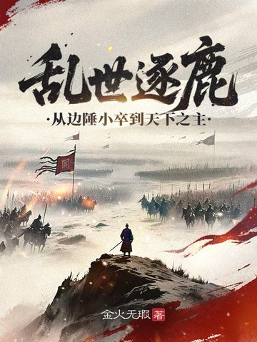�߾����䣺���ֱ�Ů����������