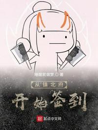 ���򱱸���ʼǩ��