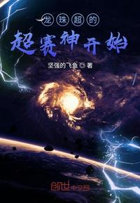 ���鳬�ĳ�����ʼ
