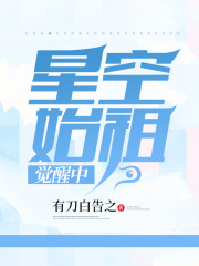 �ǿ�ʼ�������