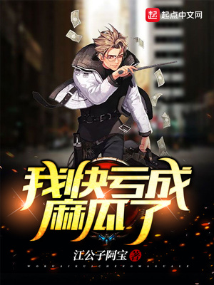 �ҿ��������ˣ���������Ȧ�׸���