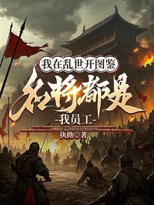 ������ǫ��Τ���ⷴ���춨�ˣ�