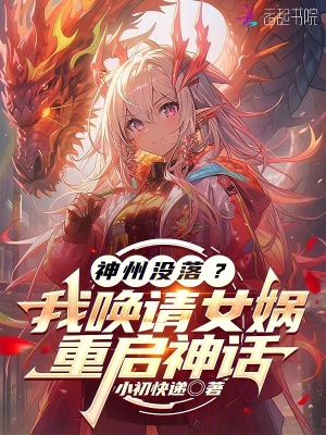 ����û�䣿�һ���Ů洣�������