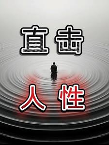 ֱ������
