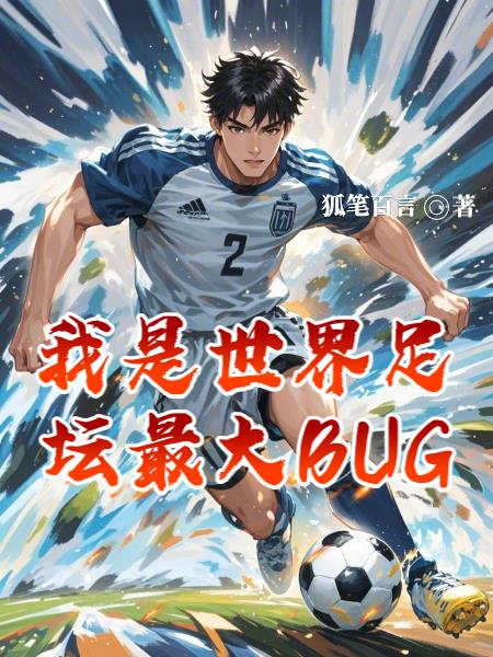 �����������񣬿����𾪵���־