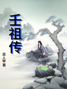 ���洫