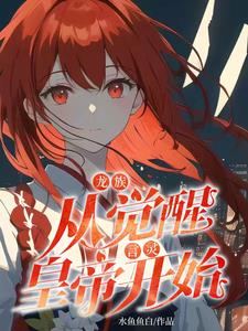 ���壺�Ӿ�������ʵۿ�ʼ