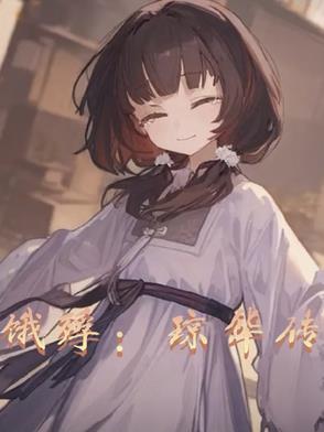 ���裺������