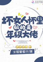 ��Ů�˻����ɵ����꼶����