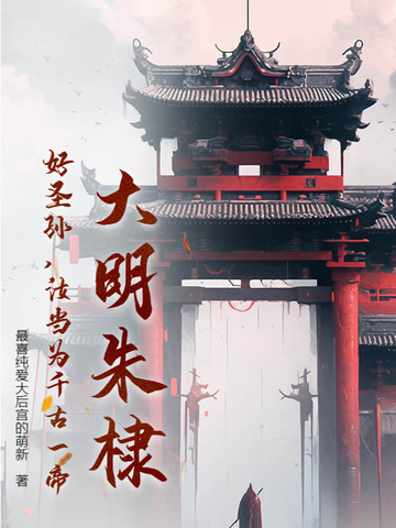 ������馣���ʥ��굱Ϊǧ��һ�ۣ�