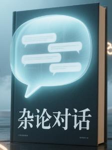 ���۶Ի�