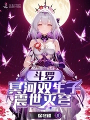 ���ޣ�ڤ��˫���ӣ��������