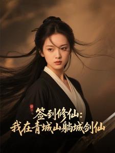 ǩ�����ɣ��������ɽ�ɳɽ���
