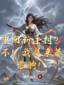 �ػ����ִ壿�������������ϵģ�