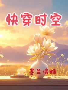 �촩ʱ��