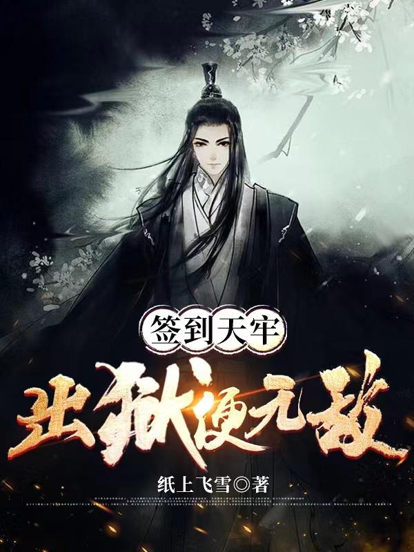 ��������ǩ������ȥ���췴