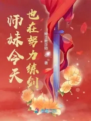 ʦ�ý���Ҳ��Ŭ������