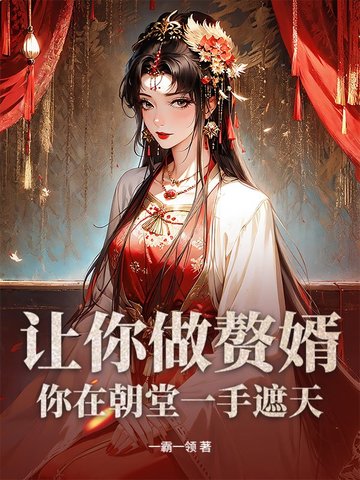 ������׸�������ڳ���һ�����죿