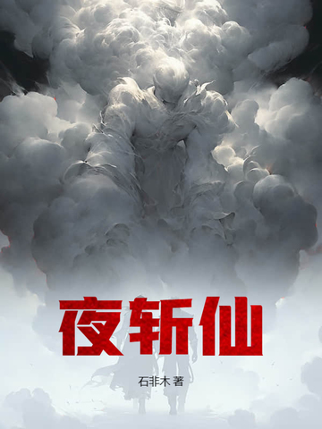 ҹն��