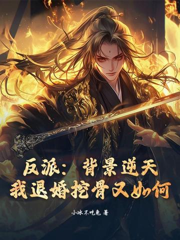 ���ɣ��������죬���˻��ڹ�����Σ�