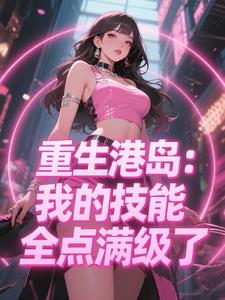 ��Ƭ̫�ӣ�Ů�޲�ǹ�ϴ���