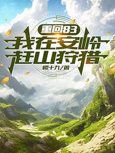 ���ڰ��룬�Ӵ��Կ�ʼ�����¸�
