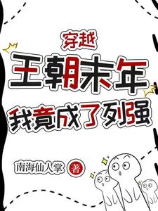�ư����磺�ӽ�����������ʼ