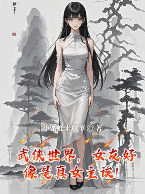 �������磬Ů�Ѻ�������Ů������