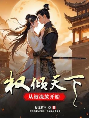Ȩ�����£��ӱ����ſ�ʼ