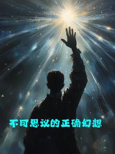 ����˼�����ȷ����