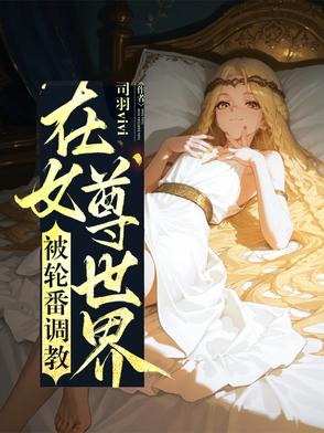 ��Ů�����类�ַ�����