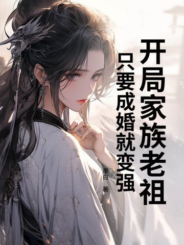 ���ּ������棬ֻҪ�ɻ�ͱ�ǿ
