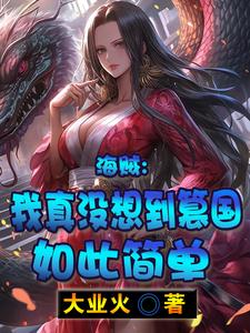 ����������û�뵽�۹���˼�