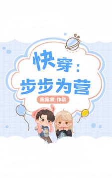 �촩������ΪӪ��