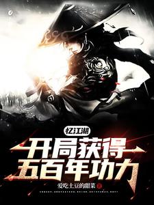 �佭�������ֻ������깦��