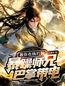 ����ʦ�ְ��ƴ��磬�������ߴ���