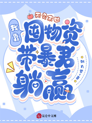 ����ĩ�����ҿ������ʴ�������Ӯ