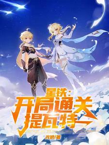����ӫ˫���뿪�����غ���������