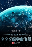 ֱ������SSS������ɴ�