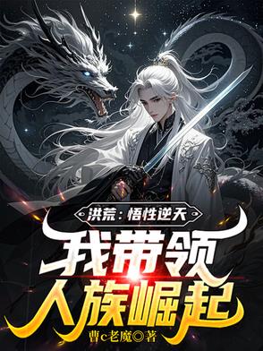 ��ģ��������죬�Ҵ�����������