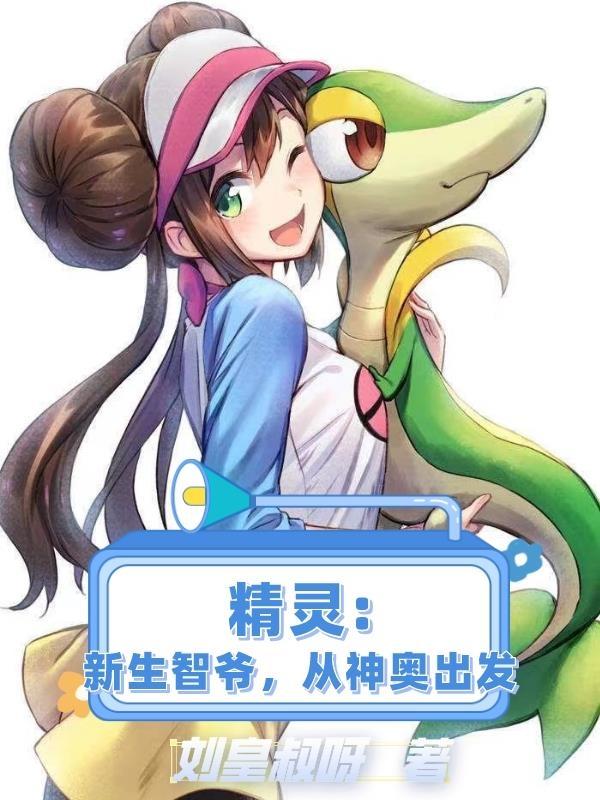 ���飺��ү��������������˶��
