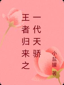 ���߹���֮һ���콾