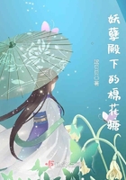�������µ��޻���